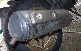 HONDA DIO ZX GEN 2 AF35