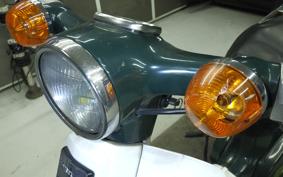 HONDA C50 SUPER CUB 2022 C50