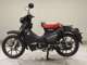 Фото Honda C125 SUPER CUB с японского аукциона