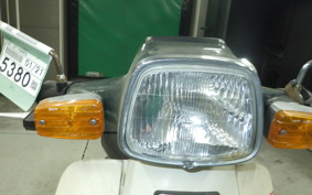 YAMAHA TOWN MATE 50 2022 22F