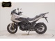 Фото Honda NT1100 2026 с японского аукциона