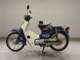 Фото Honda C50 SUPER CUB 2002 с японского аукциона