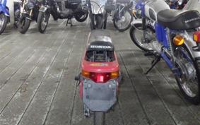 HONDA MOTOCOMPO AB12