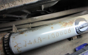 SUZUKI SKYWAVE 250S-1 CJ44A