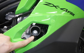 KAWASAKI ZX-4RR 2025 ZX400P
