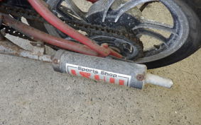 YAMAHA RZ 250 4L3