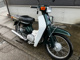 Фото Suzuki BAR DEE50 с японского аукциона