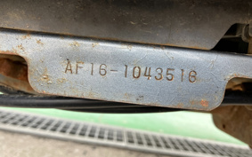 HONDA TACT FULL MARKMETTO IN AF16