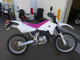Фото Yamaha DT200 WR с японского аукциона