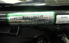 SUZUKI Vｽﾄﾛｰﾑ250SX EL11L