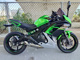 Фото Kawasaki NINJA 400 2015 с японского аукциона