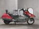 Фото Honda HELIX с японского аукциона
