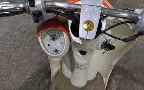HONDA CREA SCOOPY AF55