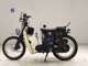 Фото Honda C50 SUPER CUB 2008 с японского аукциона