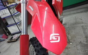 GASGAS EC300 2020