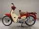 Фото Honda C110 SUPER CUB 1997 с японского аукциона