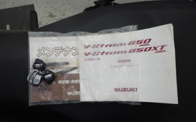 SUZUKI DL650 ( V-Strom 650 ) XTA 2020 C733A