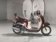 Фото Honda GIORNO с японского аукциона