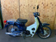 Фото Honda SUPER CUB50 2008 с японского аукциона