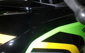 KAWASAKI NINJA ZX-6R A 2026 ZX636J