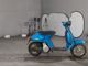 Фото Honda TACT с японского аукциона
