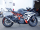 Фото KTM RC390 GP 2022 с японского аукциона