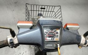HONDA SUPER CUB50 AA01