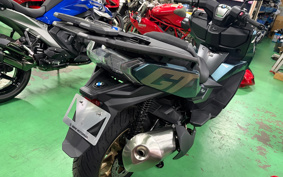 BMW C400GT 2026 0S01