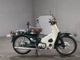Фото Honda SUPER CUB90 с японского аукциона