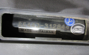 YAMAHA CYGNUS125XSR SE44J