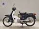 Фото Honda C50 SUPER CUB E 2005 с японского аукциона