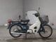Фото Honda SUPER CUB90 с японского аукциона