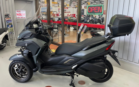 YAMAHA TRICITY 300 ABS 2020 SH15J