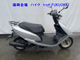Фото Honda DIO с японского аукциона