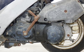 HONDA DIO GEN 2 AF27