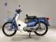Фото Honda C90 SUPER CUB с японского аукциона