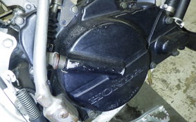 HONDA CRM80 GEN 2 2018 HD12