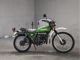 Фото Suzuki TS125 с японского аукциона