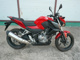 Фото Honda CB250 2015 с японского аукциона