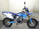 Фото Yamaha WR250F с японского аукциона