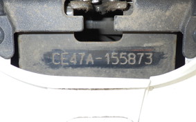 SUZUKI ADDRESS 110 CE47A