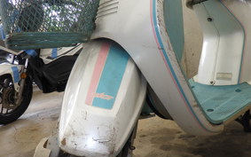 HONDA TACT AF09