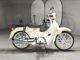 Фото Honda SUPER CUB110 с японского аукциона