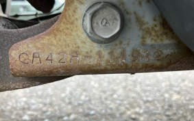 SUZUKI ADDRESS V50 CA42A