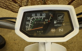 HONDA CHALY 50 CF50