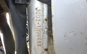 HONDA IHATOV 1987 JD03