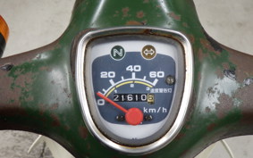 HONDA C50 SUPER CUB AA01