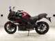 Фото Kawasaki NINJA 400 ABS 2016 с японского аукциона