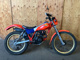 Фото Honda TLR200 1984 с японского аукциона