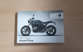 BMW R NINE T PURE 2017 0J11